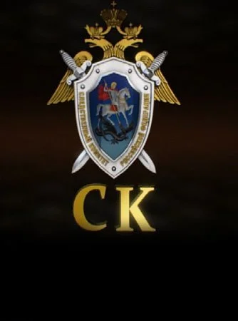 сериал Следственный комитет