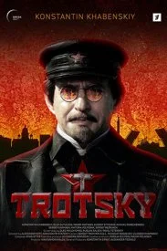 сериал Троцкий