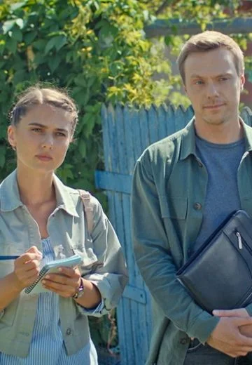 сериал Настенька-3. Горячие пирожки